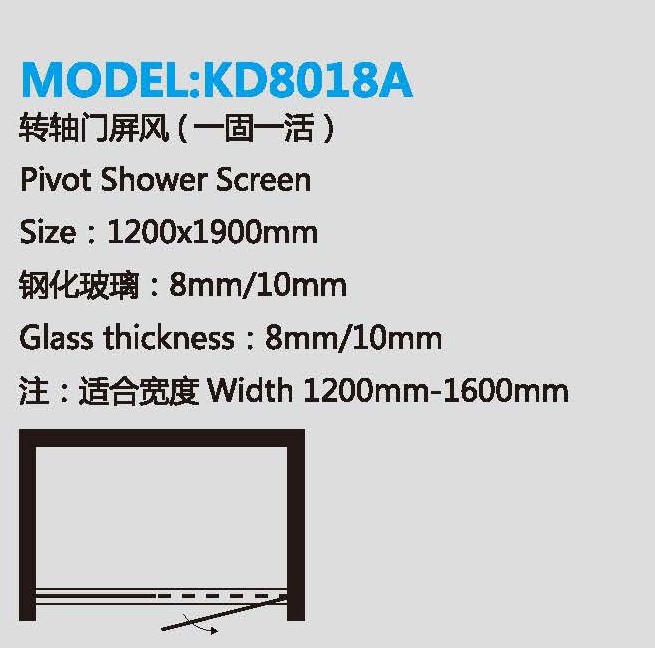 KD8018A-2