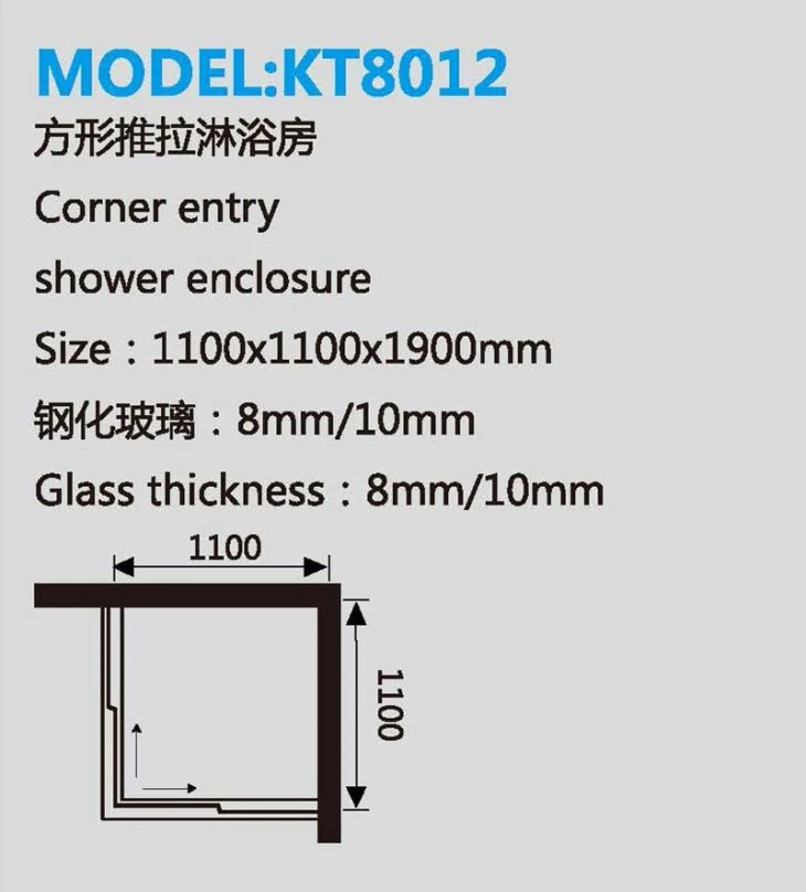 Square Frameless Sliding Shower Stall